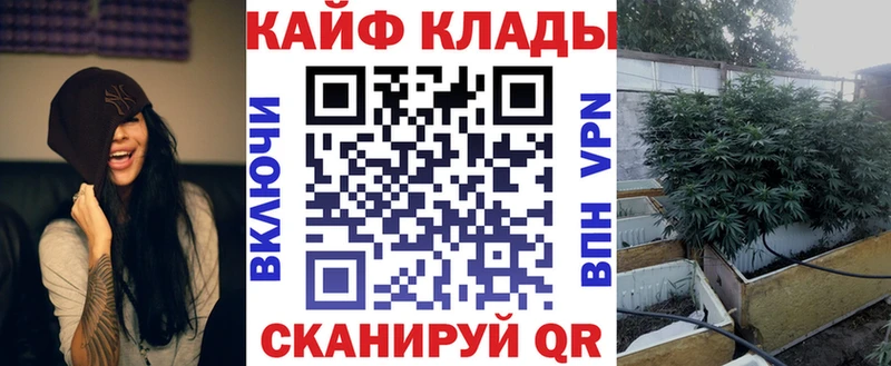 Купить COCAIN  Меф  НБОМе  Каннабис  Верхотурье
