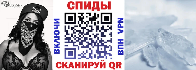 Амфетамин VHQ Верхотурье