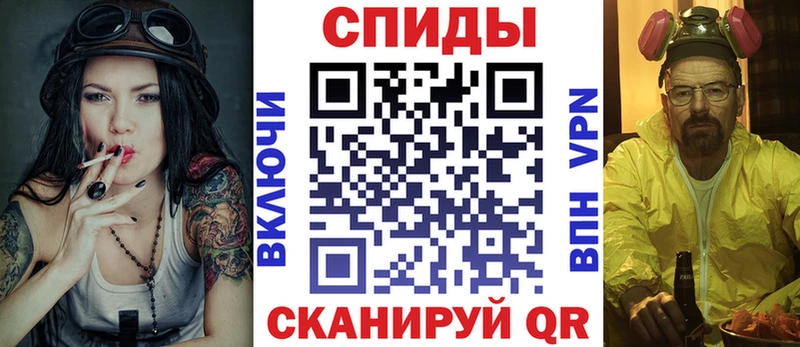 Купить  Верхотурье  АМФ Premium 