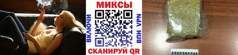 Купить  Верхотурье  Бутират вода 