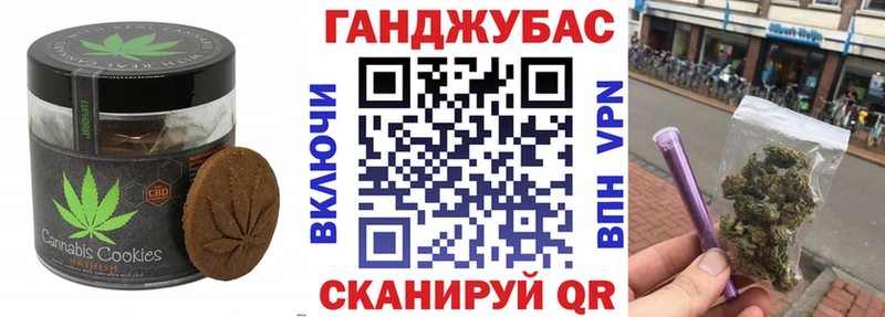 Купить закладки  Верхотурье  Еда ТГК марихуана 