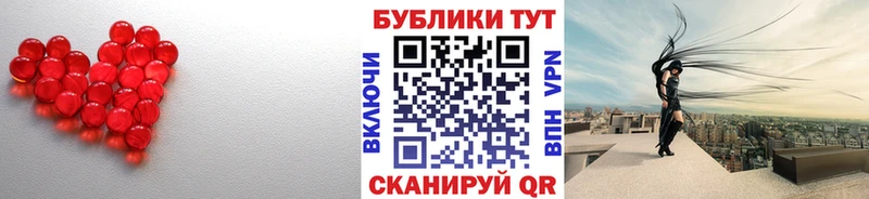 Купить  Верхотурье  ЭКСТАЗИ Philipp Plein 