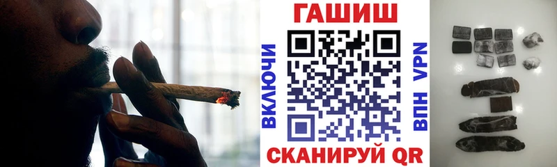 ГАШ Изолятор  Купить  Верхотурье 