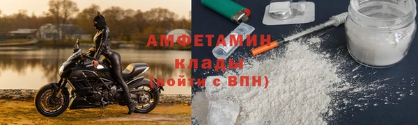 spice Коряжма