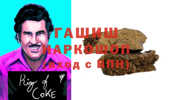 MESCALINE Краснотурьинск