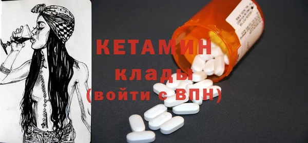 МДПВ Корсаков