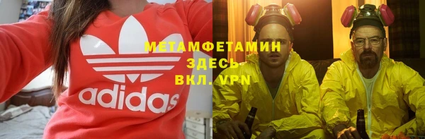 spice Коряжма