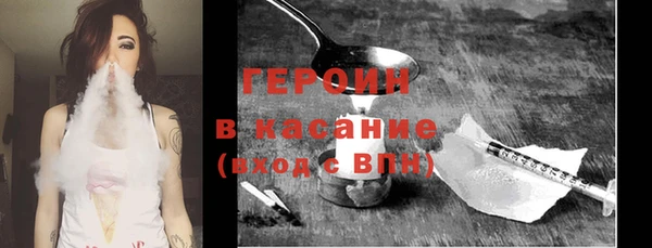 spice Коряжма