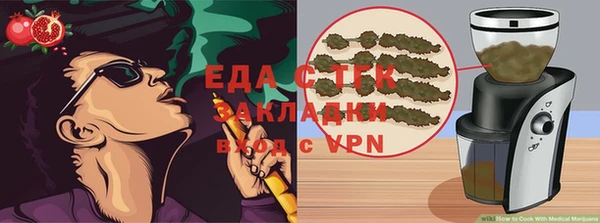 МДПВ Корсаков