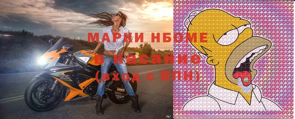 МДПВ Корсаков