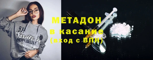 spice Коряжма