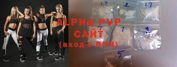 МДПВ Корсаков
