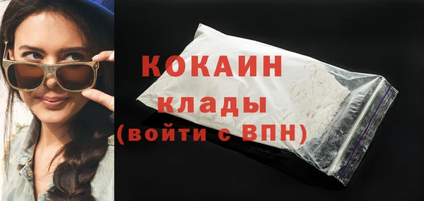 МДПВ Корсаков