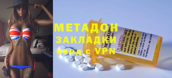 молекула духа Костерёво