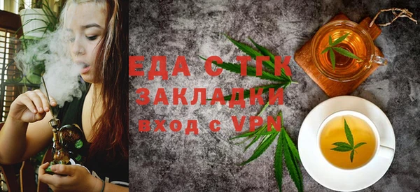 дживик Краснослободск