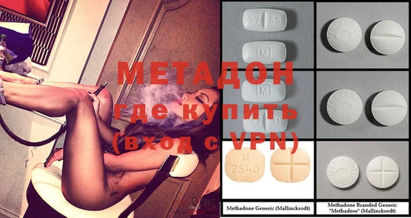 дживик Краснослободск