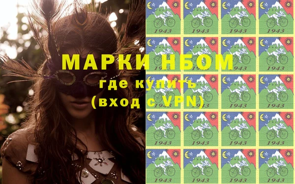 spice Коряжма