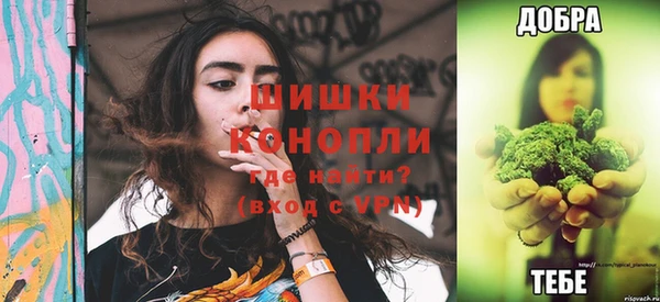 MESCALINE Краснотурьинск