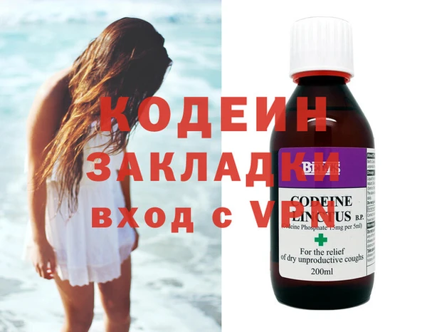 spice Коряжма
